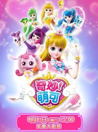 无码人妻精品一区二区三区蜜臀