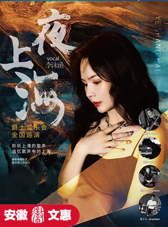 无码人妻精品一区二区三区蜜臀