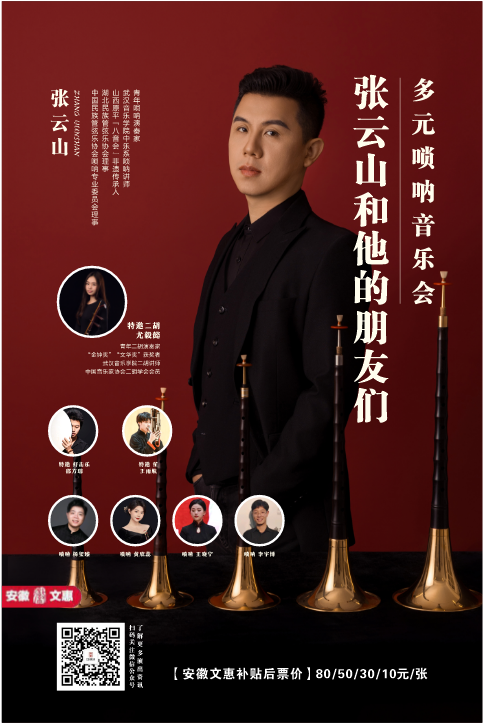 无码人妻精品一区二区三区蜜臀