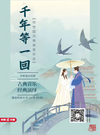无码人妻精品一区二区三区蜜臀