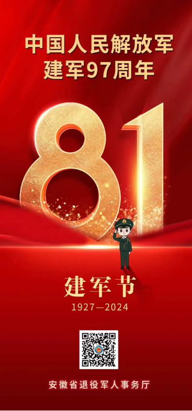 无码人妻精品一区二区三区蜜臀