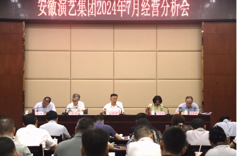 无码人妻精品一区二区三区蜜臀