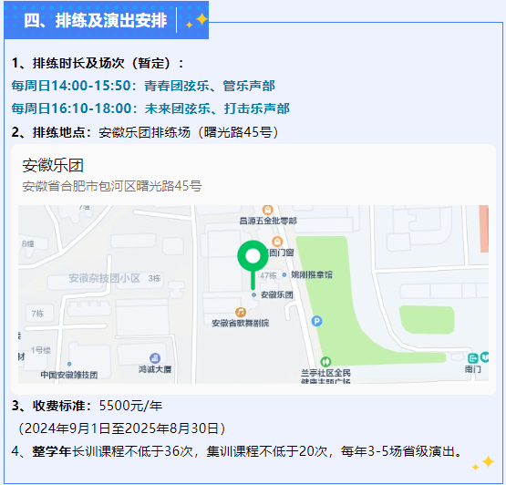 无码人妻精品一区二区三区蜜臀