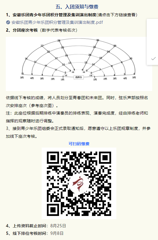 无码人妻精品一区二区三区蜜臀