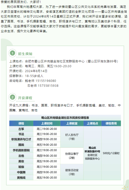无码人妻精品一区二区三区蜜臀