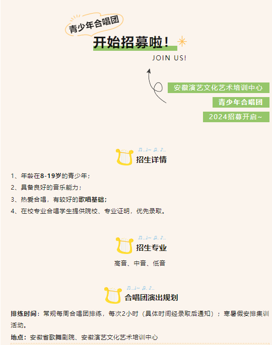 无码人妻精品一区二区三区蜜臀