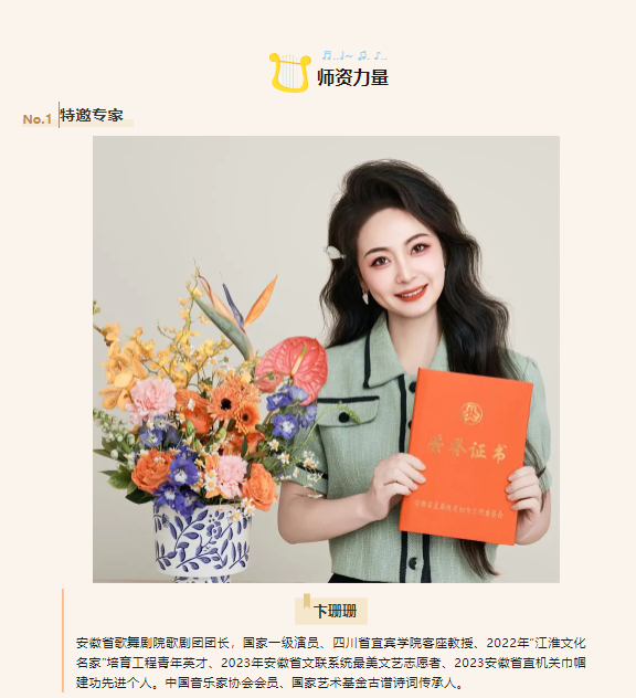 无码人妻精品一区二区三区蜜臀
