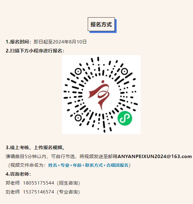 无码人妻精品一区二区三区蜜臀