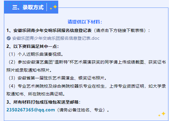无码人妻精品一区二区三区蜜臀