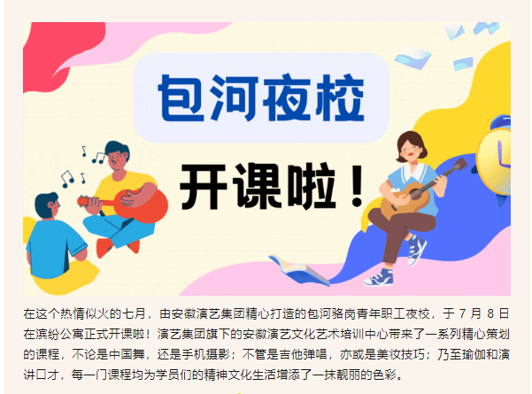 无码人妻精品一区二区三区蜜臀