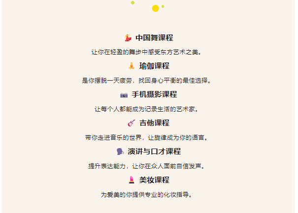 无码人妻精品一区二区三区蜜臀