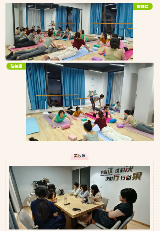 无码人妻精品一区二区三区蜜臀