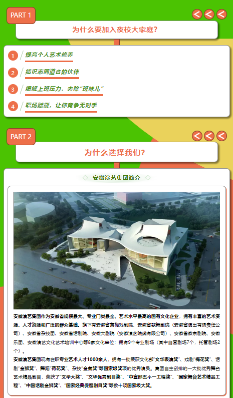 无码人妻精品一区二区三区蜜臀