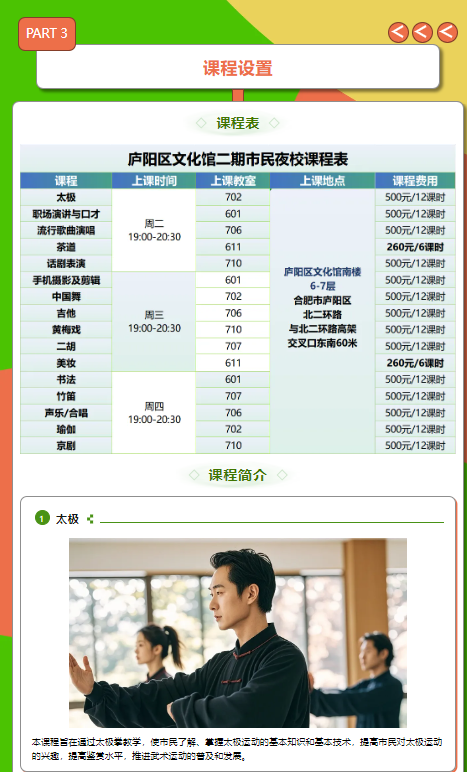 无码人妻精品一区二区三区蜜臀