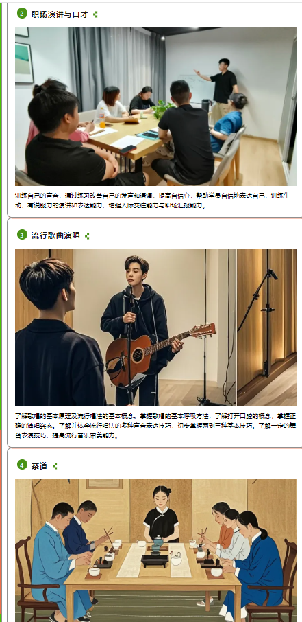 无码人妻精品一区二区三区蜜臀