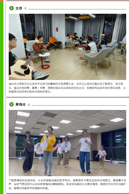 无码人妻精品一区二区三区蜜臀