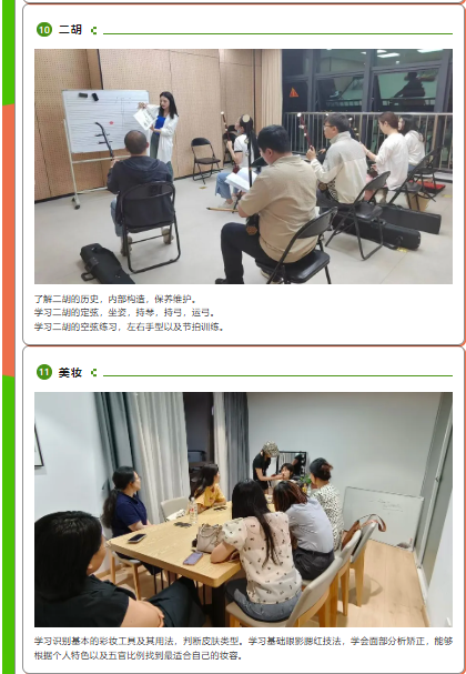 无码人妻精品一区二区三区蜜臀