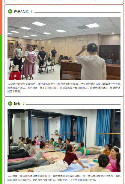 无码人妻精品一区二区三区蜜臀