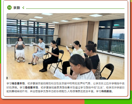无码人妻精品一区二区三区蜜臀
