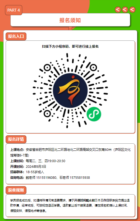 无码人妻精品一区二区三区蜜臀