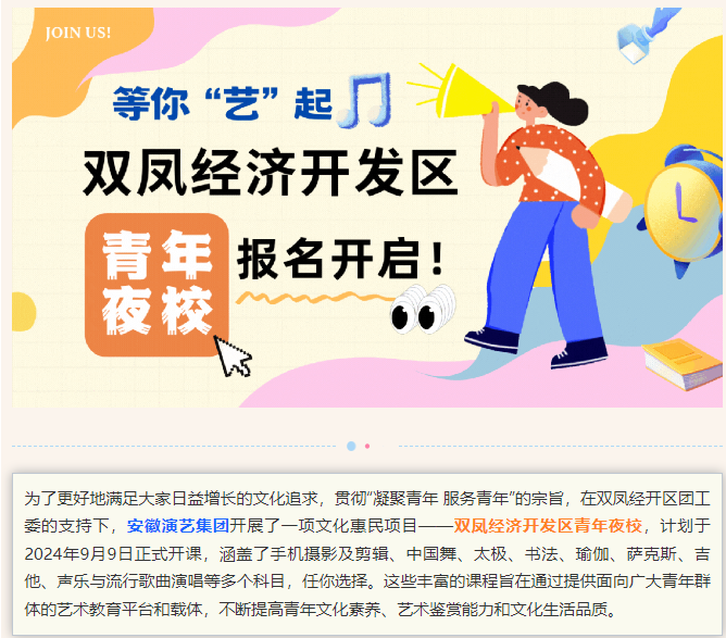 无码人妻精品一区二区三区蜜臀