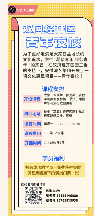 无码人妻精品一区二区三区蜜臀