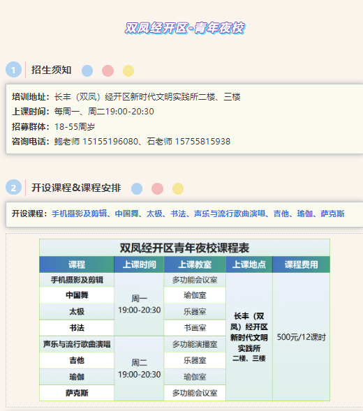 无码人妻精品一区二区三区蜜臀