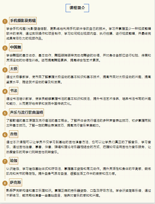 无码人妻精品一区二区三区蜜臀
