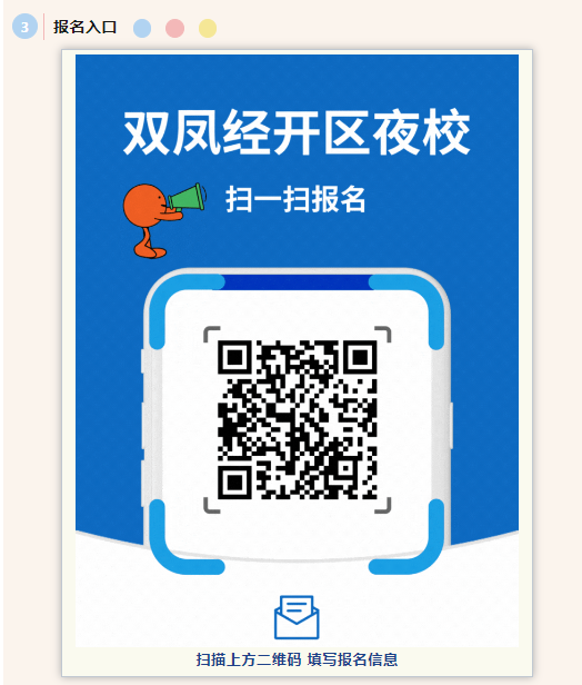 无码人妻精品一区二区三区蜜臀