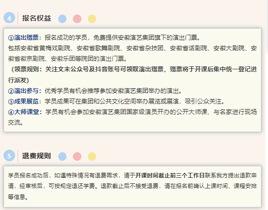 无码人妻精品一区二区三区蜜臀