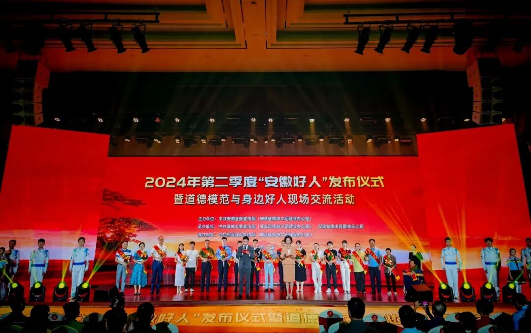 无码人妻精品一区二区三区蜜臀
