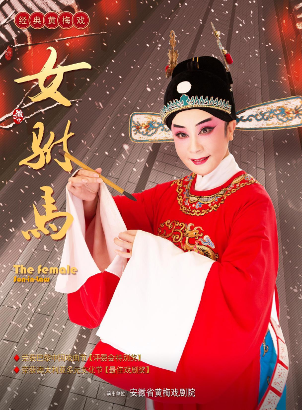 无码人妻精品一区二区三区蜜臀