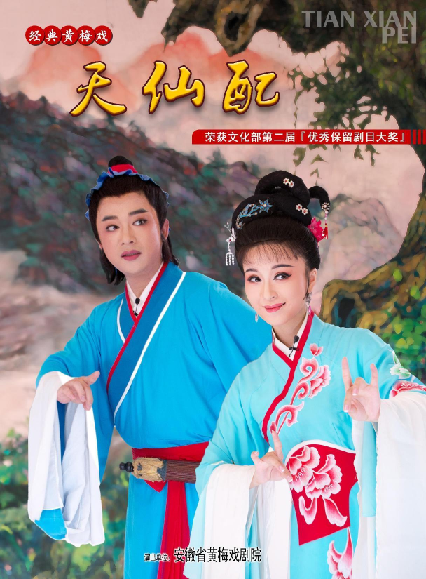 无码人妻精品一区二区三区蜜臀