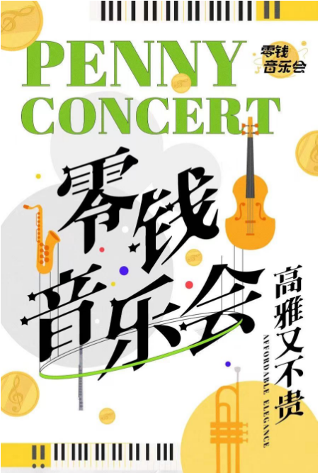 无码人妻精品一区二区三区蜜臀