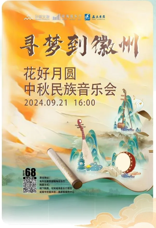 无码人妻精品一区二区三区蜜臀