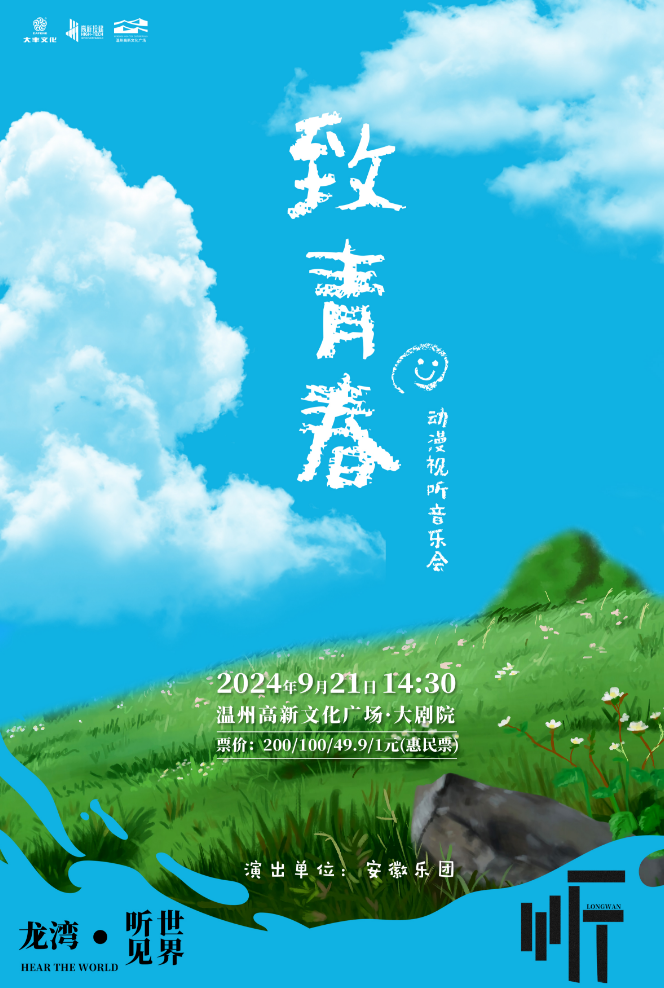 无码人妻精品一区二区三区蜜臀