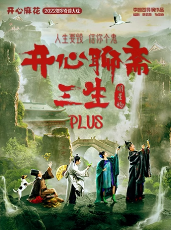 无码人妻精品一区二区三区蜜臀