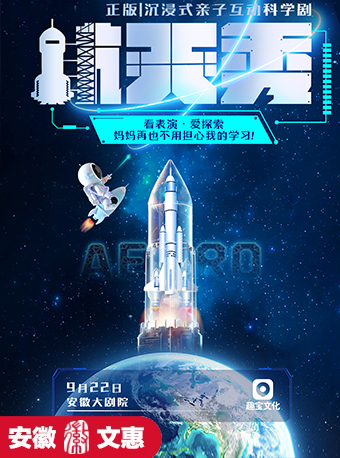 无码人妻精品一区二区三区蜜臀