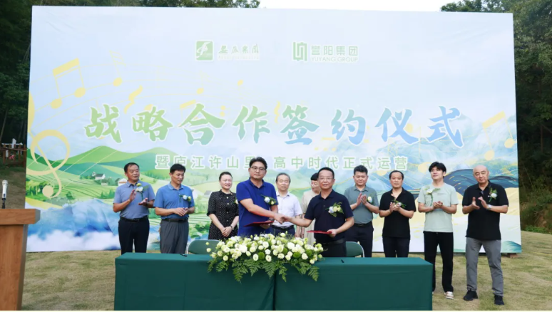 无码人妻精品一区二区三区蜜臀