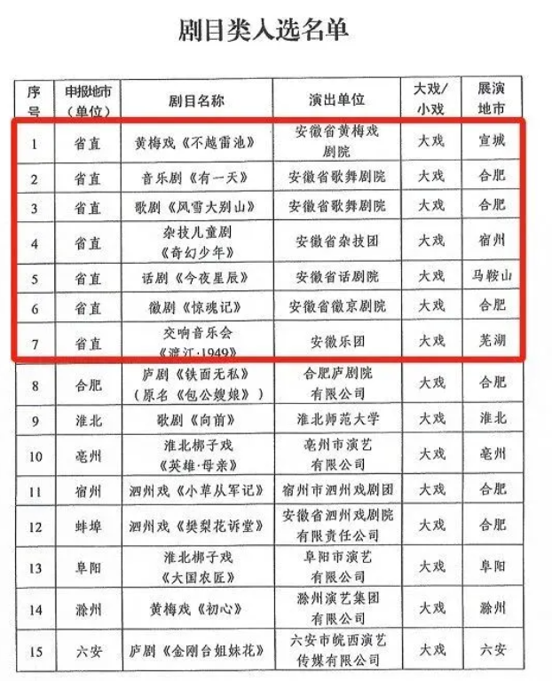 无码人妻精品一区二区三区蜜臀