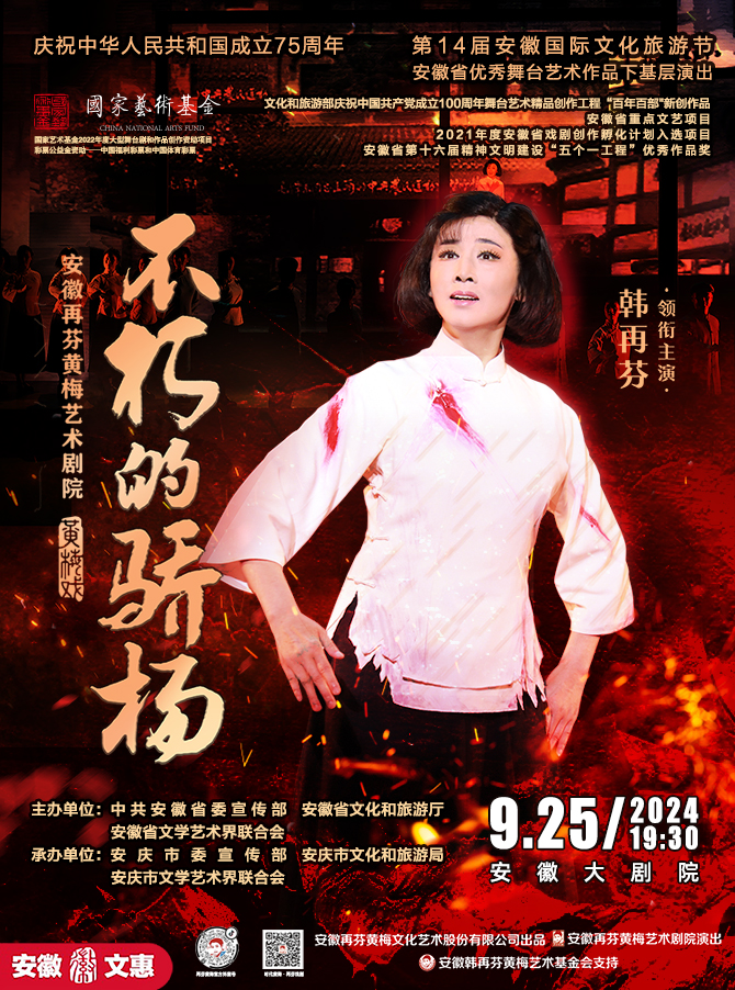 无码人妻精品一区二区三区蜜臀