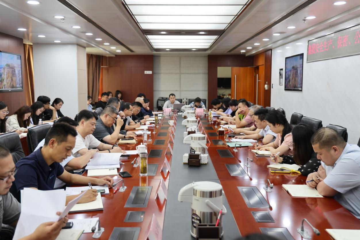 无码人妻精品一区二区三区蜜臀
