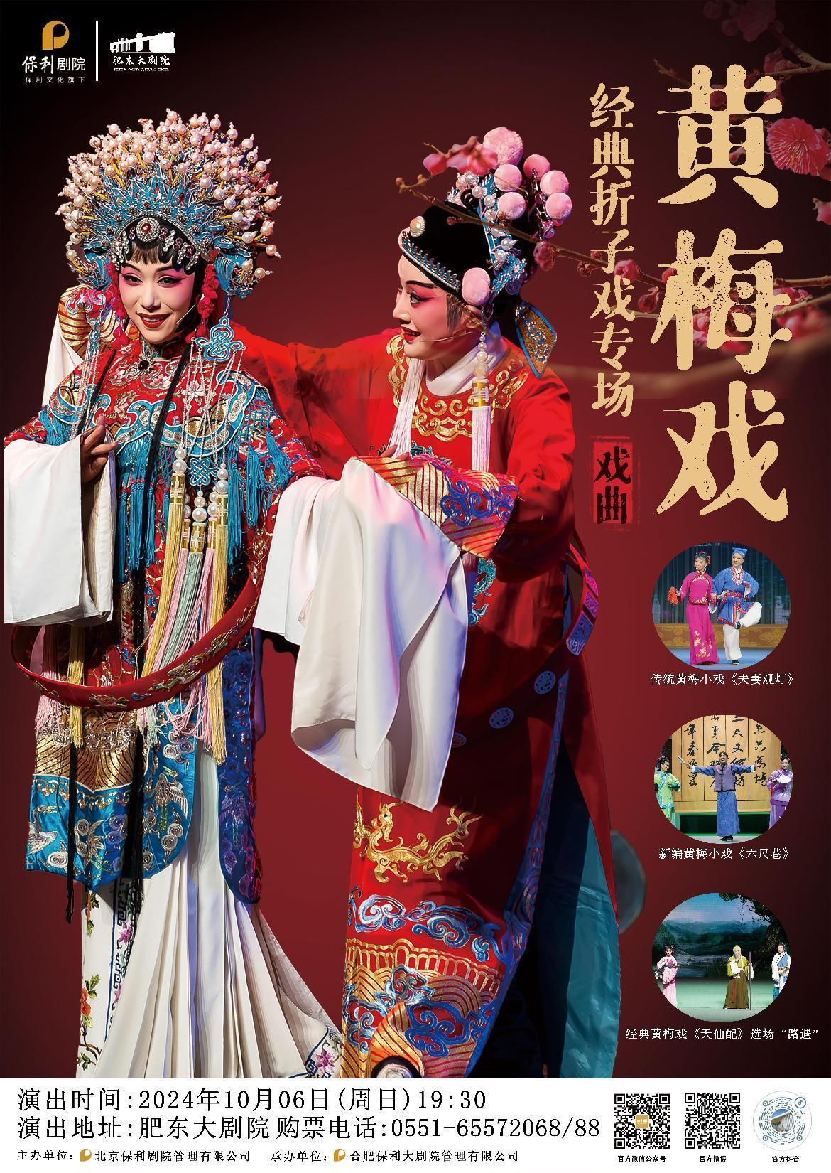 无码人妻精品一区二区三区蜜臀