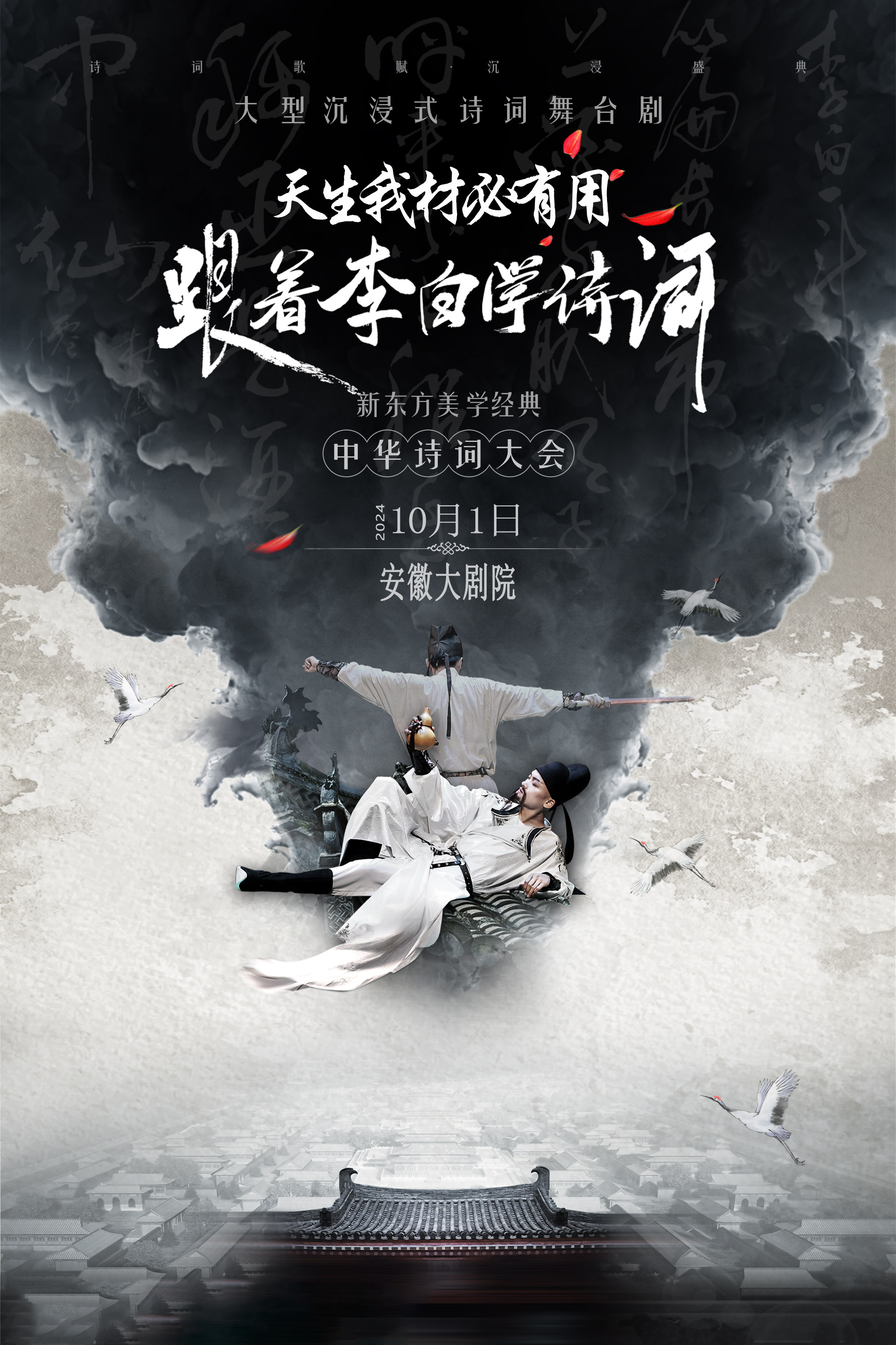 无码人妻精品一区二区三区蜜臀