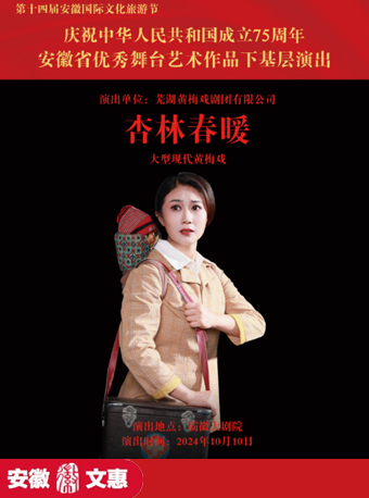 无码人妻精品一区二区三区蜜臀