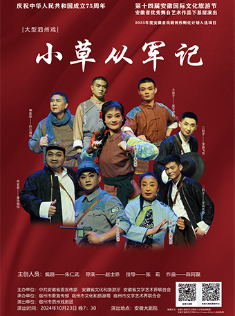 无码人妻精品一区二区三区蜜臀