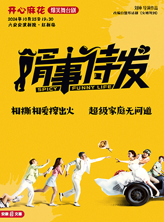 无码人妻精品一区二区三区蜜臀