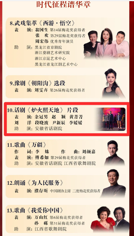 无码人妻精品一区二区三区蜜臀