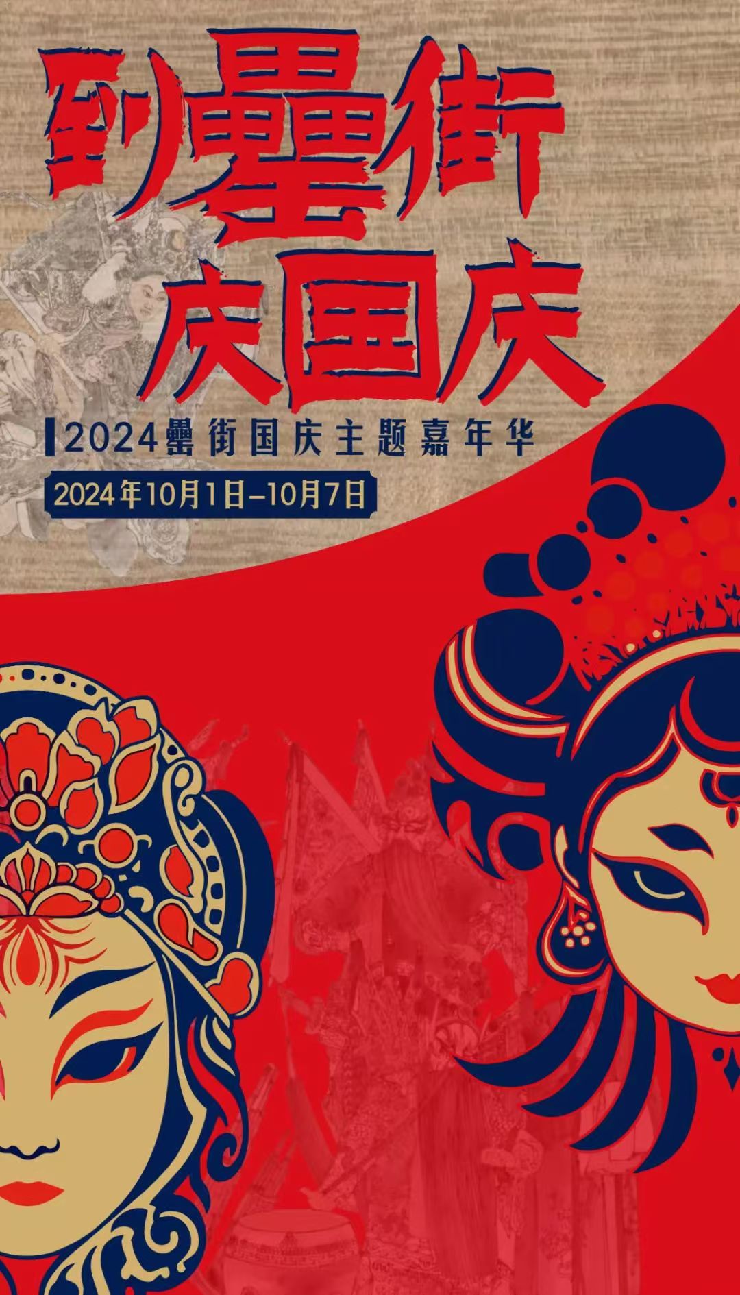无码人妻精品一区二区三区蜜臀
