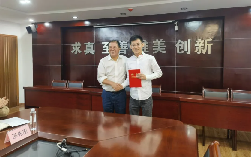 无码人妻精品一区二区三区蜜臀